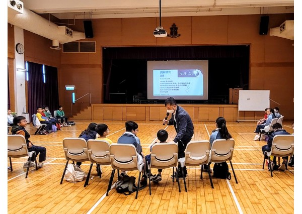 與「聖士提反書院附屬小學」合辦 「領袖生朋輩調解培訓」 ( 2024年3月16日 )